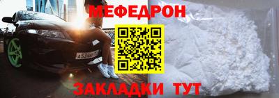 бошки Гатчина