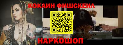 бошки Гатчина