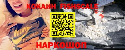 прущая мука Гагарин
