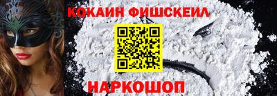 прущая мука Гагарин