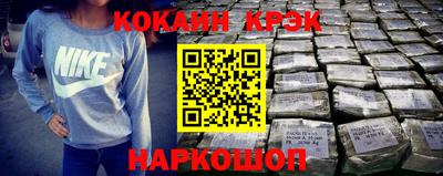 прущая мука Гагарин