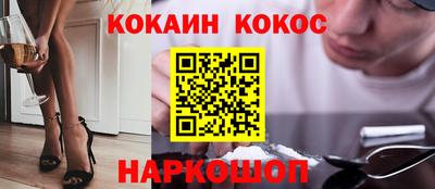 бошки Гатчина