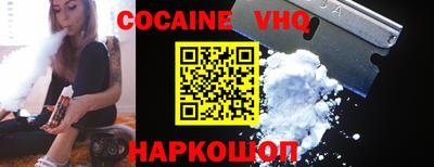 прущая мука Гагарин