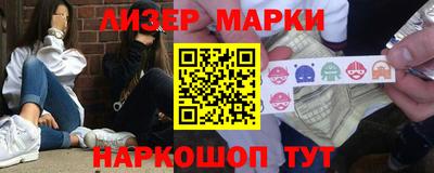 прущая мука Гагарин