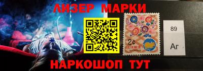 бошки Гатчина
