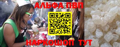бошки Гатчина