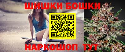 кристаллы Ленинск-Кузнецкий