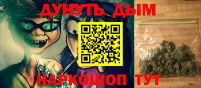 прущая мука Гагарин