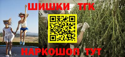 прущая мука Гагарин