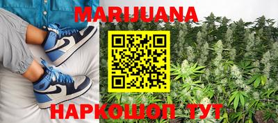 марки lsd Гай