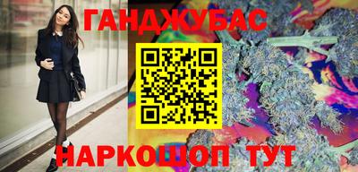 бошки Гатчина