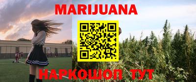 марки lsd Гай