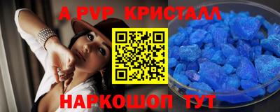 марки lsd Гай