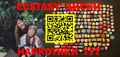 прущая мука Гагарин