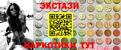 прущая мука Гагарин