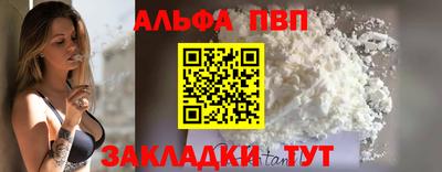 бошки Гатчина