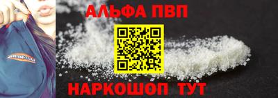 бошки Гатчина