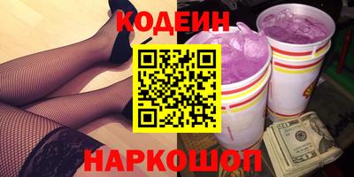 прущая мука Гагарин