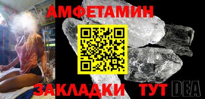 марки lsd Гай