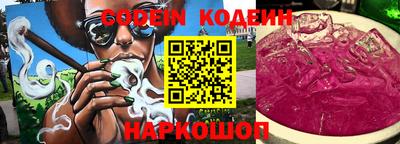 бошки Гатчина