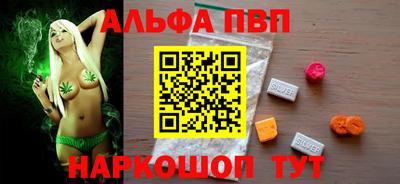 прущая мука Гагарин