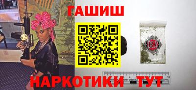 прущая мука Гагарин