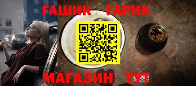 прущая мука Гагарин