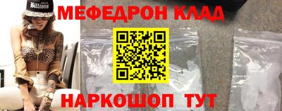 бошки Гатчина
