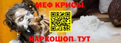 марки lsd Гай