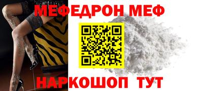 марки lsd Гай
